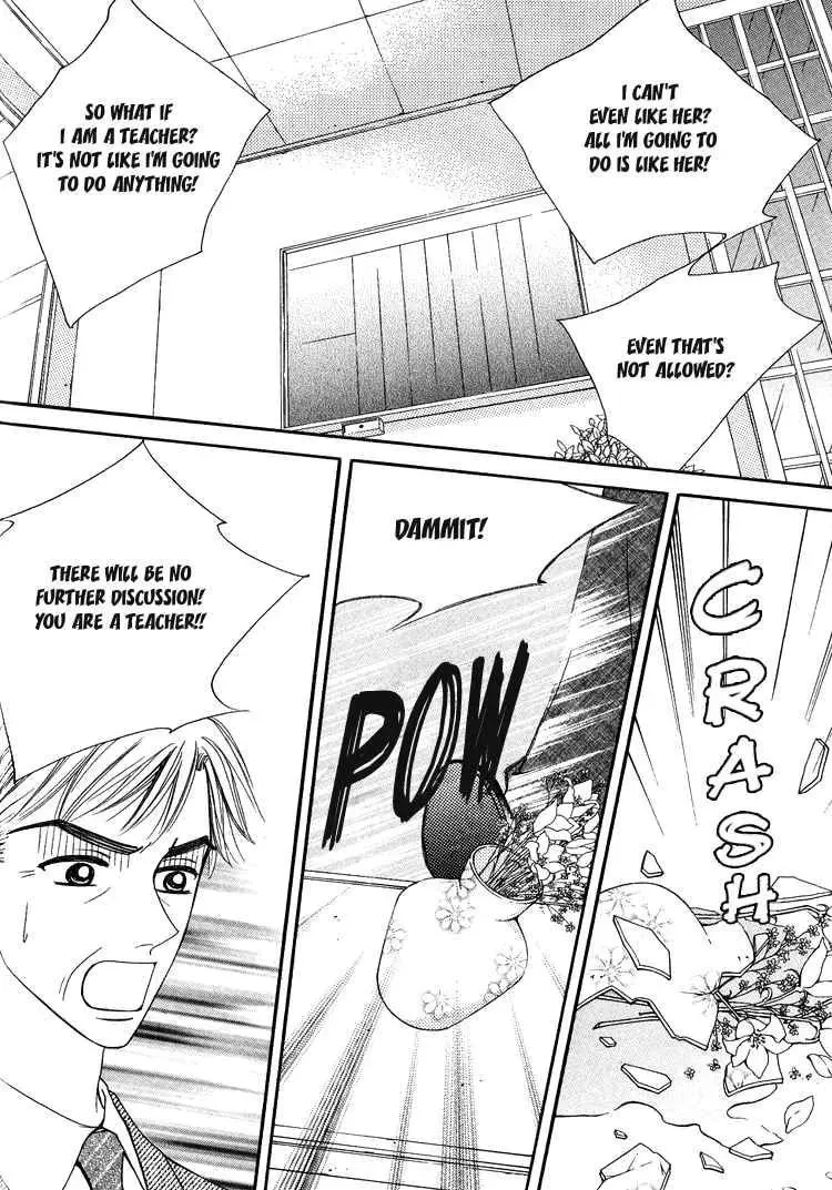 Read Replay chapter 14 image 5 on Lezhin