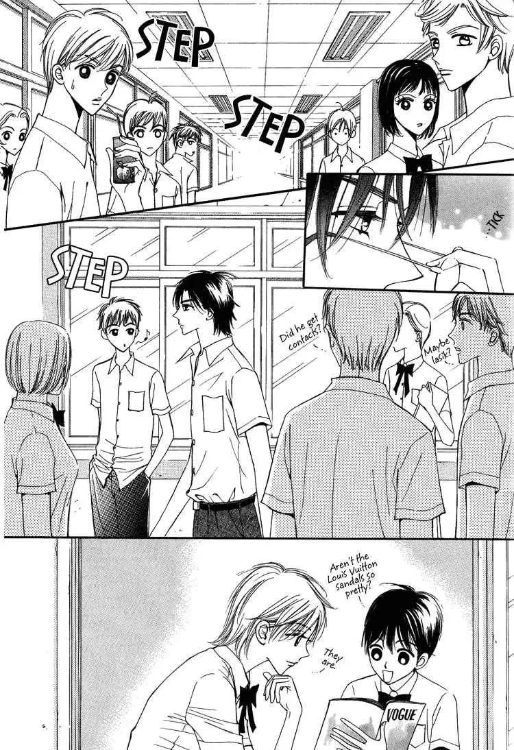 Read Replay chapter 14 image 8 on Lezhin