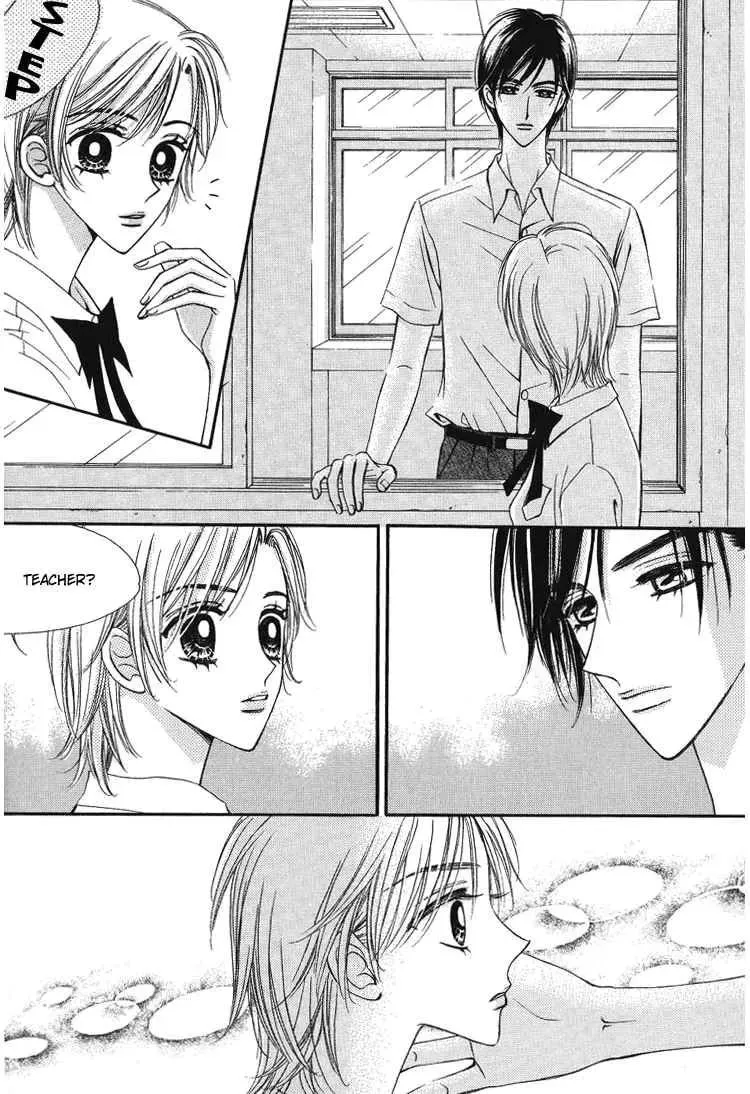 Read Replay chapter 14 image 9 on Lezhin