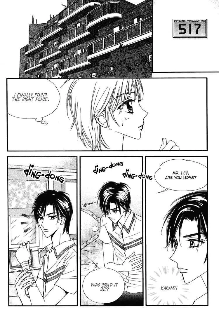 Read Replay chapter 15 image 14 on Lezhin