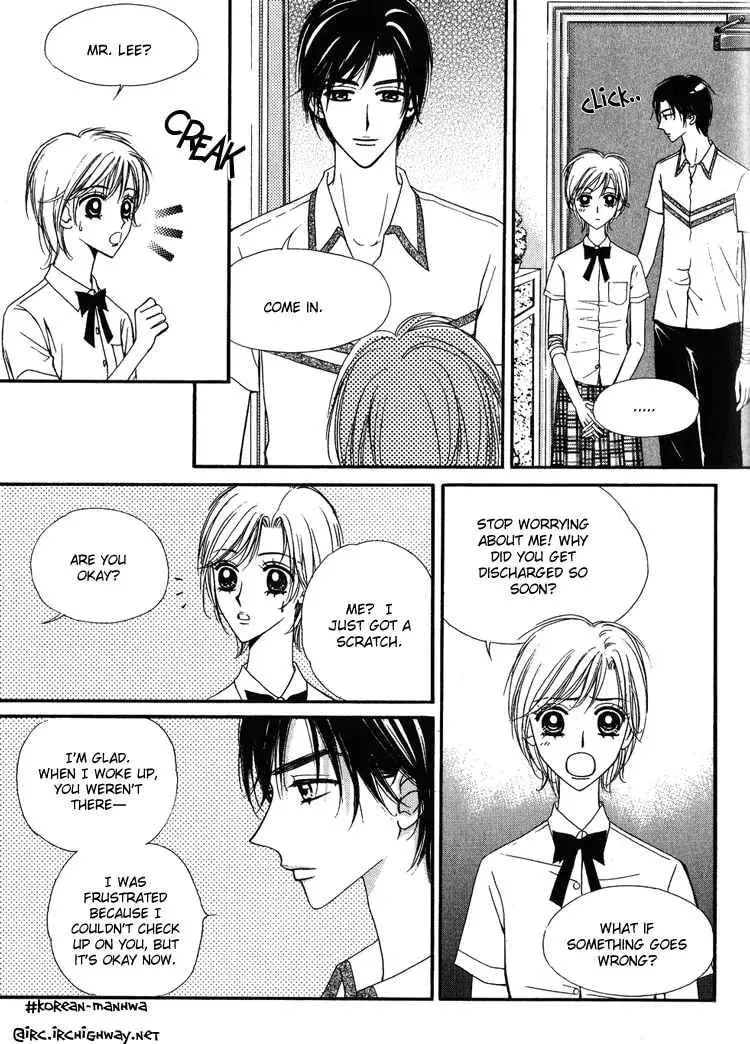 Read Replay chapter 15 image 15 on Lezhin