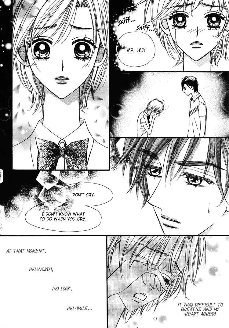 Read Replay chapter 15 image 17 on Lezhin