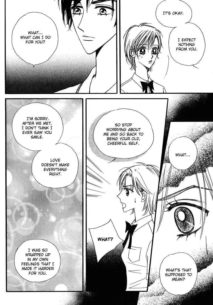 Read Replay chapter 15 image 18 on Lezhin