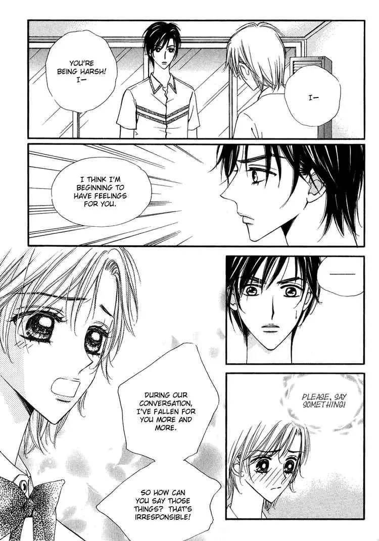 Read Replay chapter 15 image 19 on Lezhin