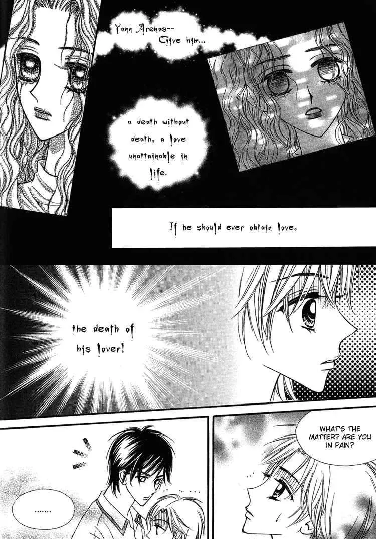 Read Replay chapter 15 image 22 on Lezhin