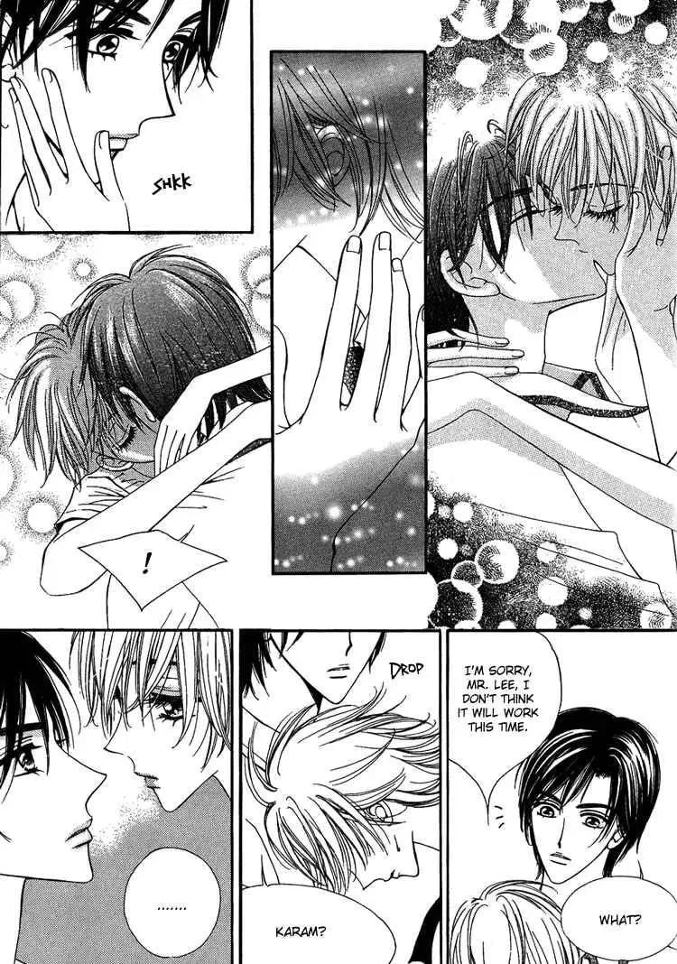 Read Replay chapter 15 image 23 on Lezhin