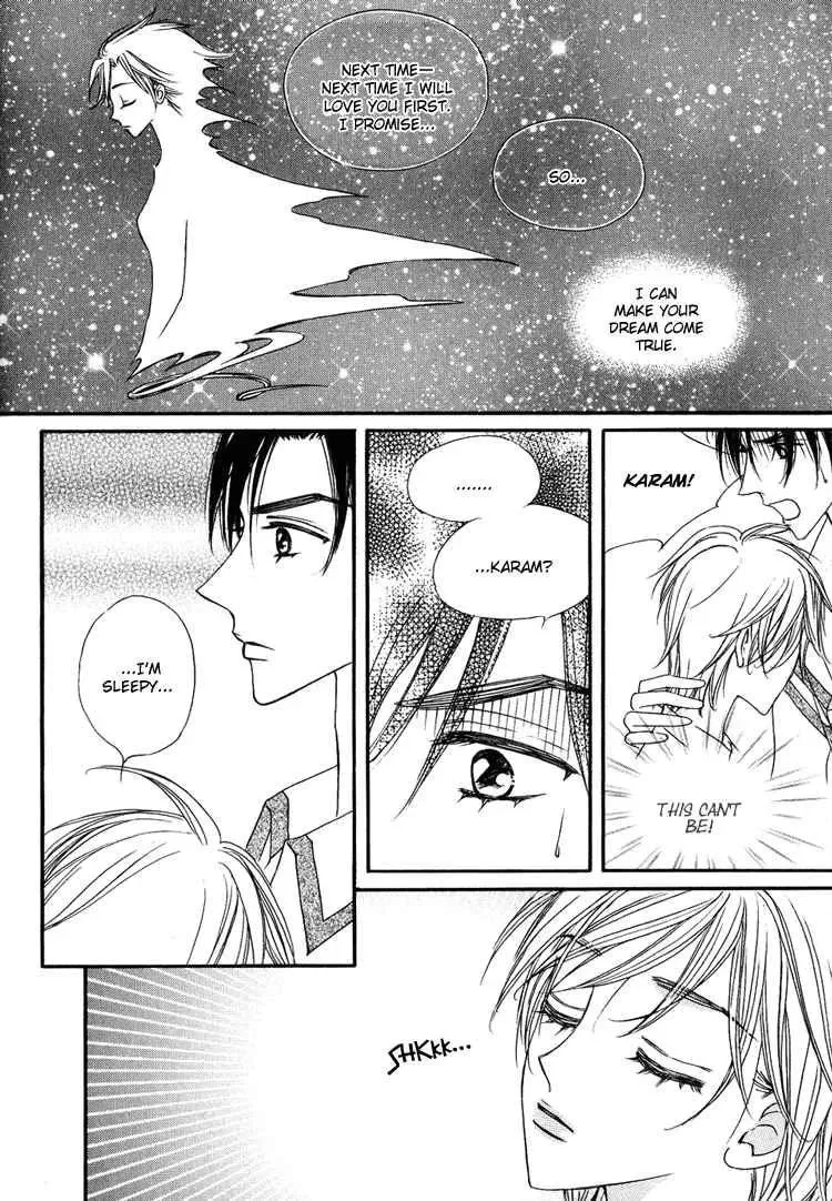 Read Replay chapter 15 image 24 on Lezhin