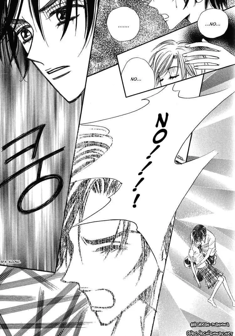 Read Replay chapter 15 image 25 on Lezhin