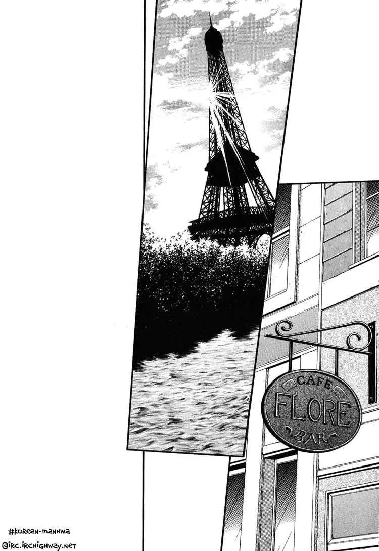 Read Replay chapter 15 image 28 on Lezhin