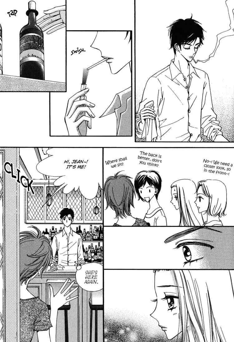 Read Replay chapter 15 image 29 on Lezhin