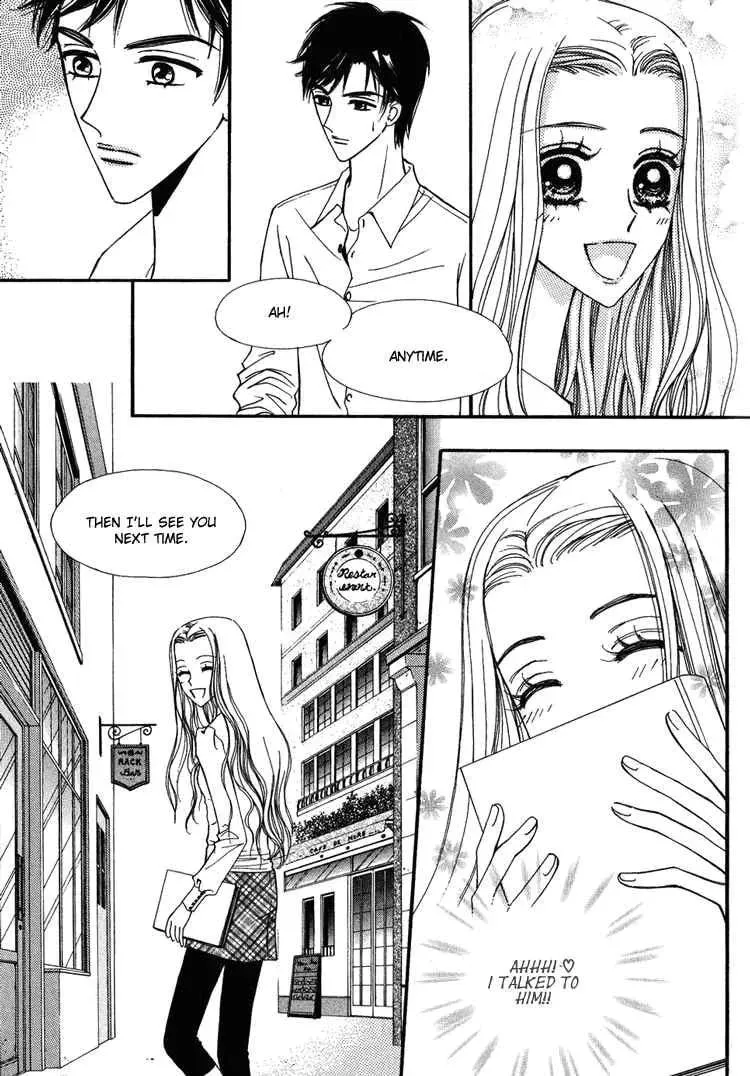 Read Replay chapter 15 image 35 on Lezhin