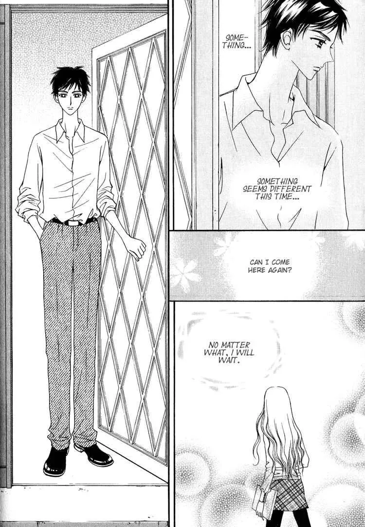 Read Replay chapter 15 image 36 on Lezhin