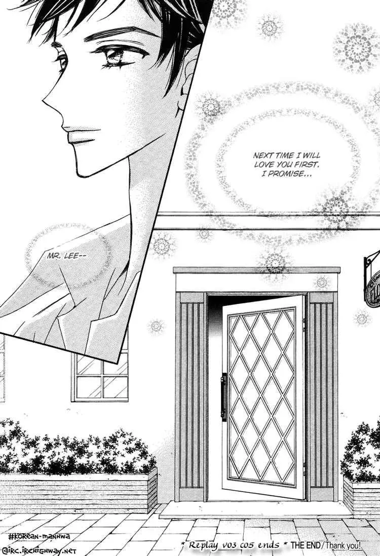 Read Replay chapter 15 image 37 on Lezhin