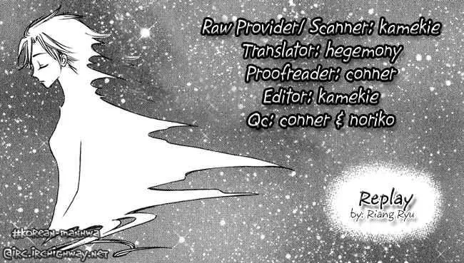 Read Replay chapter 15 image 38 on Lezhin