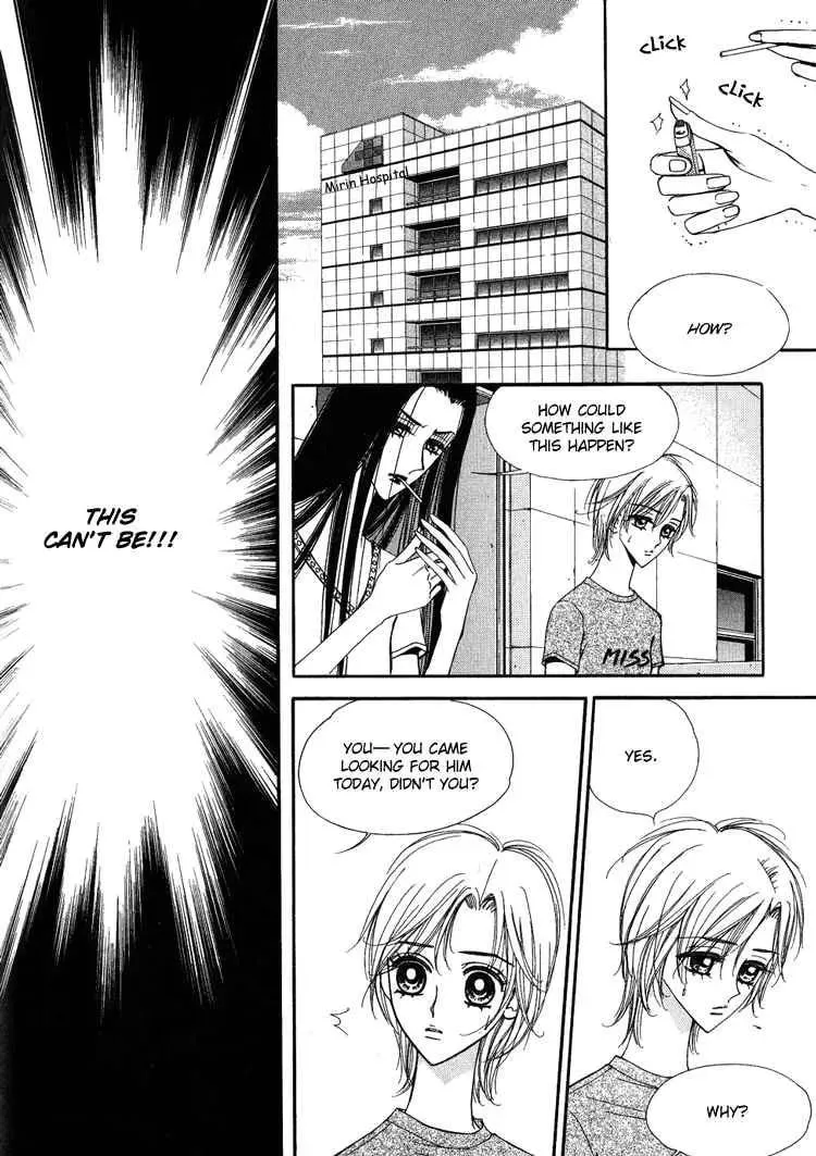 Read Replay chapter 15 image 4 on Lezhin