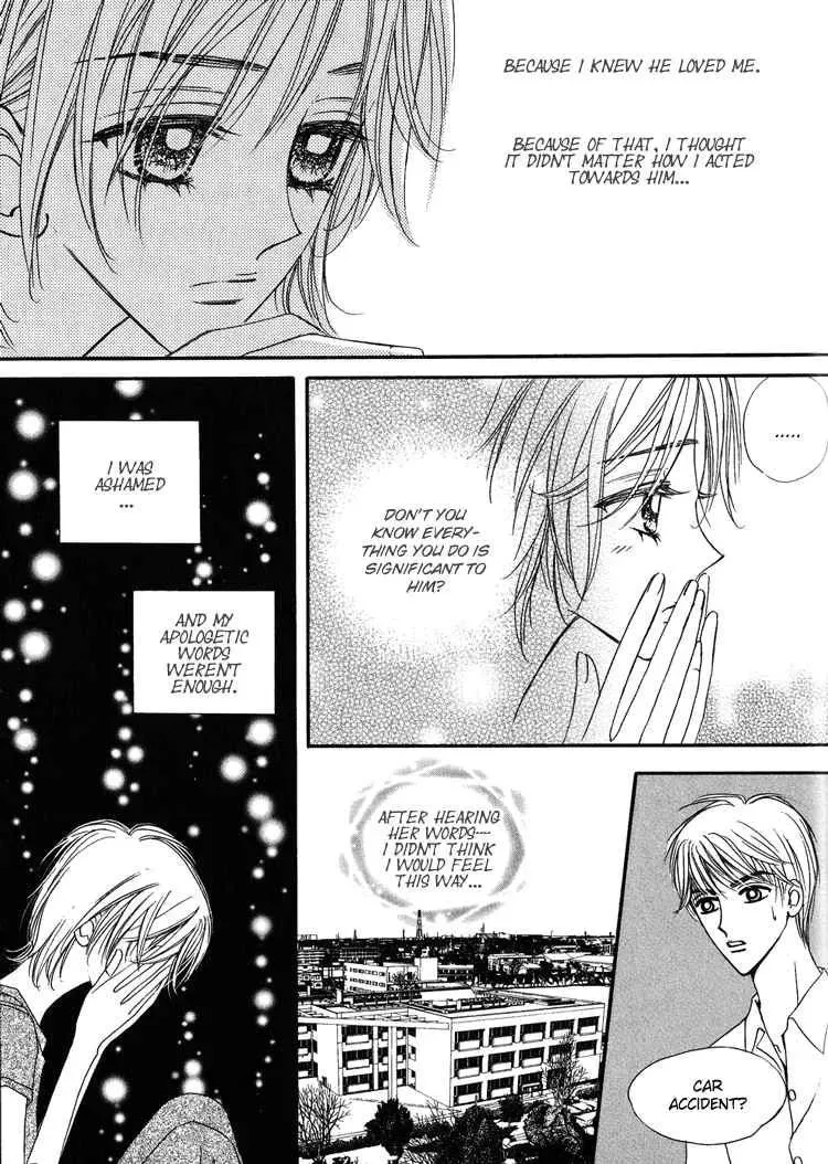 Read Replay chapter 15 image 7 on Lezhin