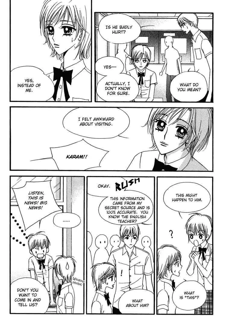 Read Replay chapter 15 image 8 on Lezhin