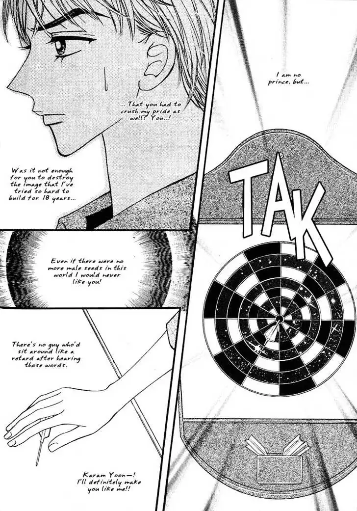 Read Replay chapter 2.98 image 13 on Lezhin