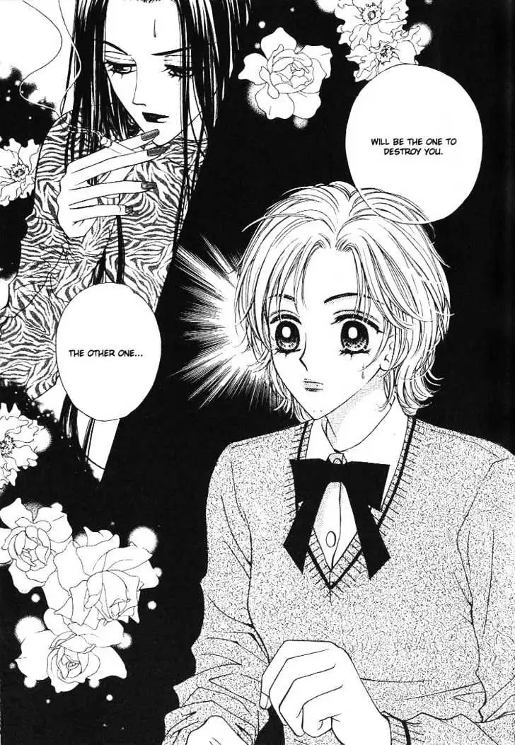 Read Replay chapter 2.98 image 16 on Lezhin