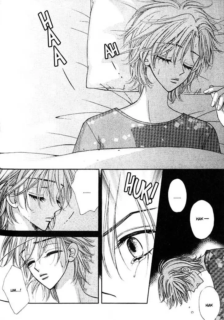 Read Replay chapter 2.98 image 19 on Lezhin
