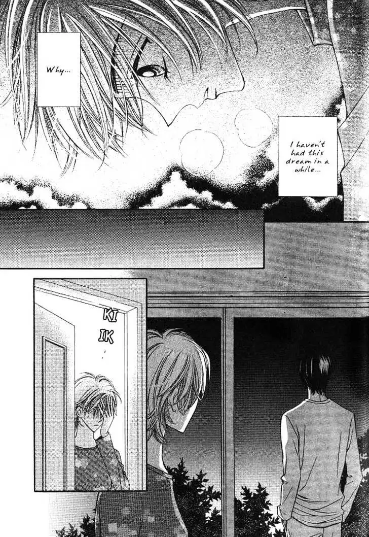 Read Replay chapter 2.98 image 20 on Lezhin