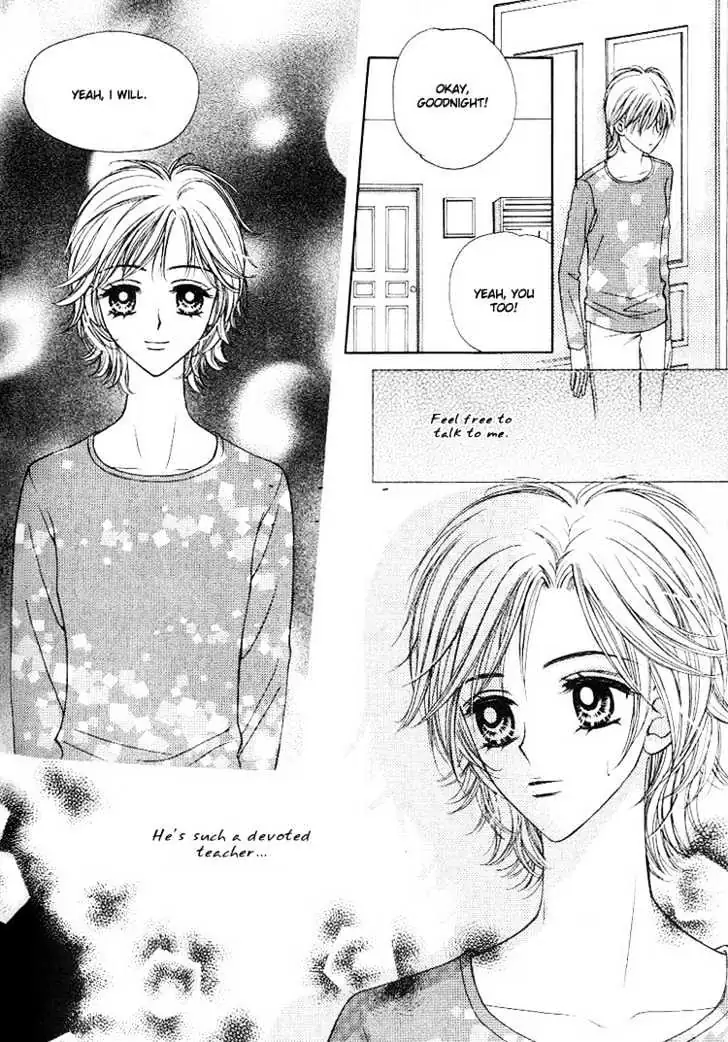 Read Replay chapter 2.98 image 23 on Lezhin
