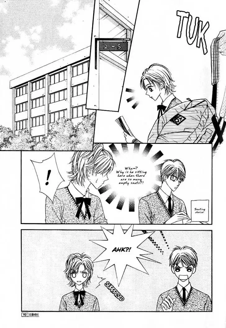 Read Replay chapter 2.98 image 24 on Lezhin