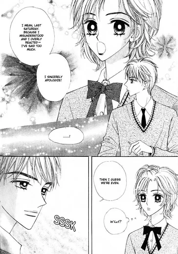 Read Replay chapter 2.98 image 27 on Lezhin