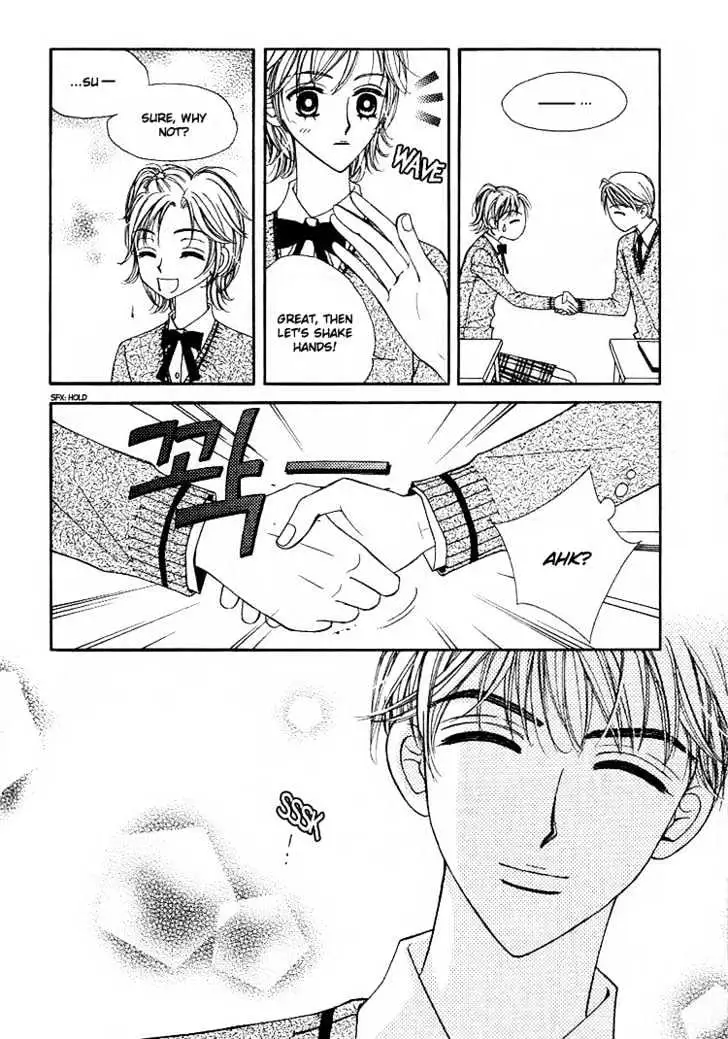 Read Replay chapter 2.98 image 29 on Lezhin