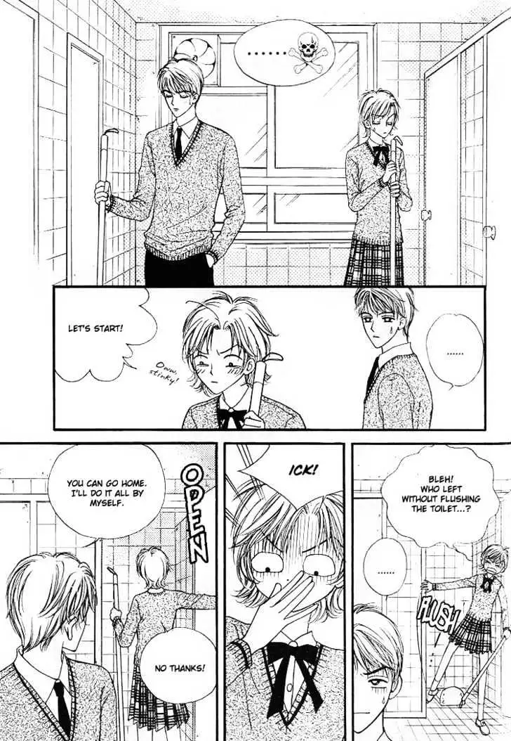 Read Replay chapter 2.98 image 4 on Lezhin