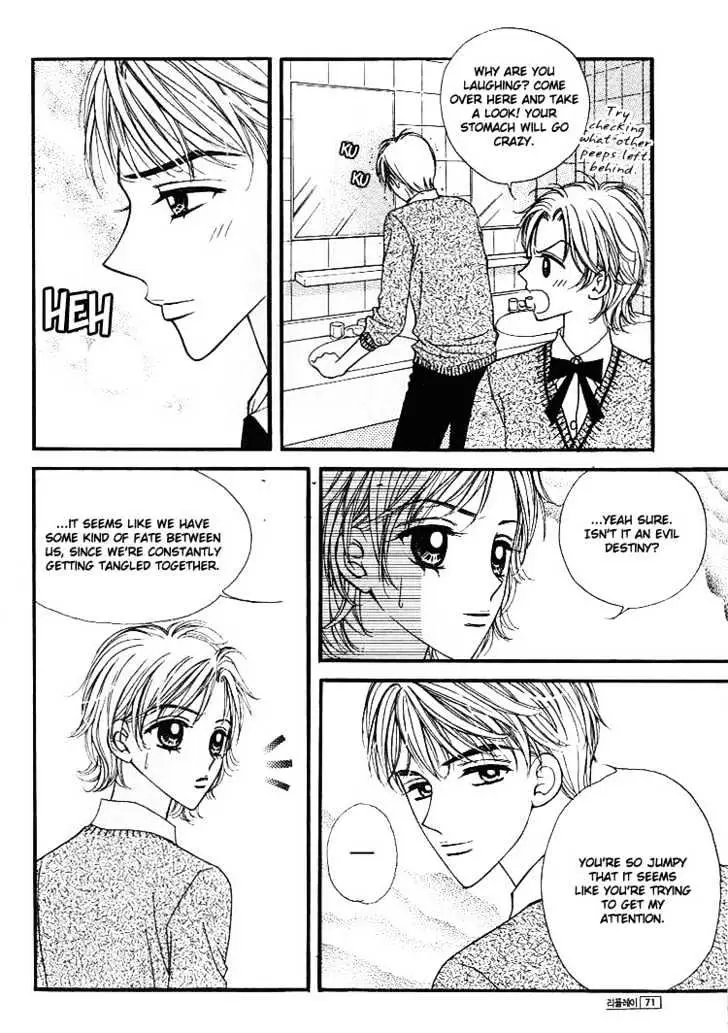 Read Replay chapter 2.98 image 5 on Lezhin