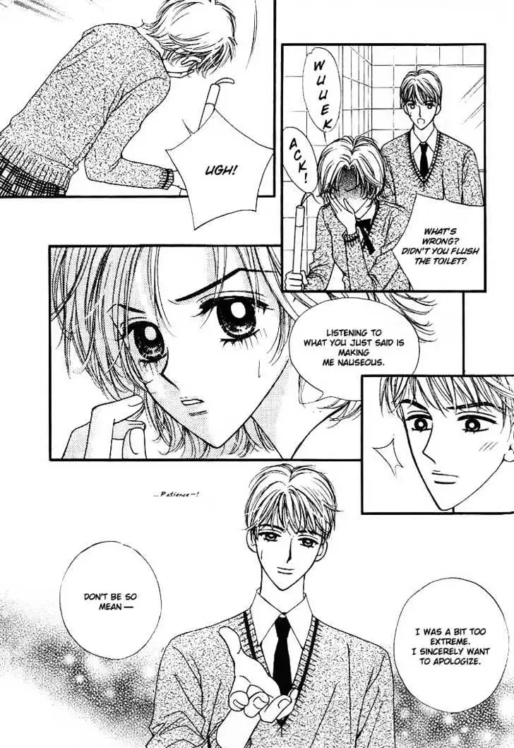 Read Replay chapter 2.98 image 6 on Lezhin