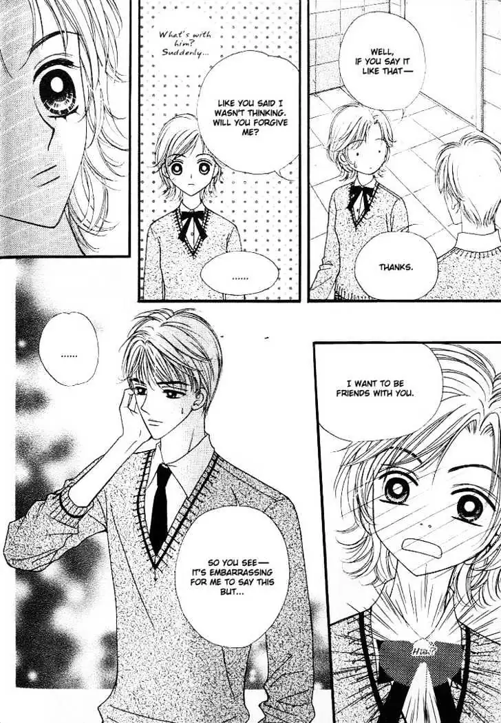 Read Replay chapter 2.98 image 7 on Lezhin