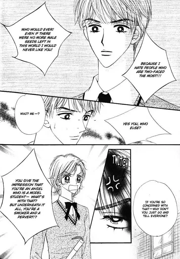 Read Replay chapter 2.98 image 9 on Lezhin