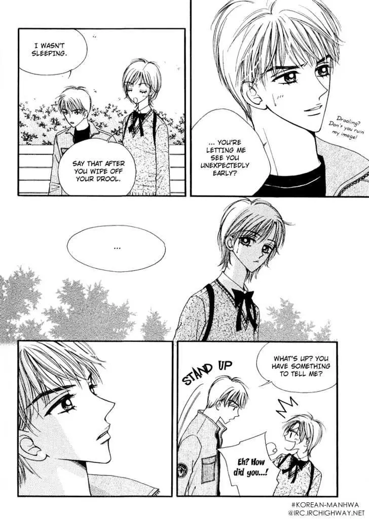 Read Replay chapter 2.99 image 14 on Lezhin