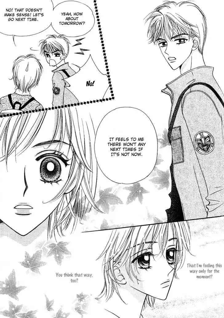 Read Replay chapter 2.99 image 17 on Lezhin
