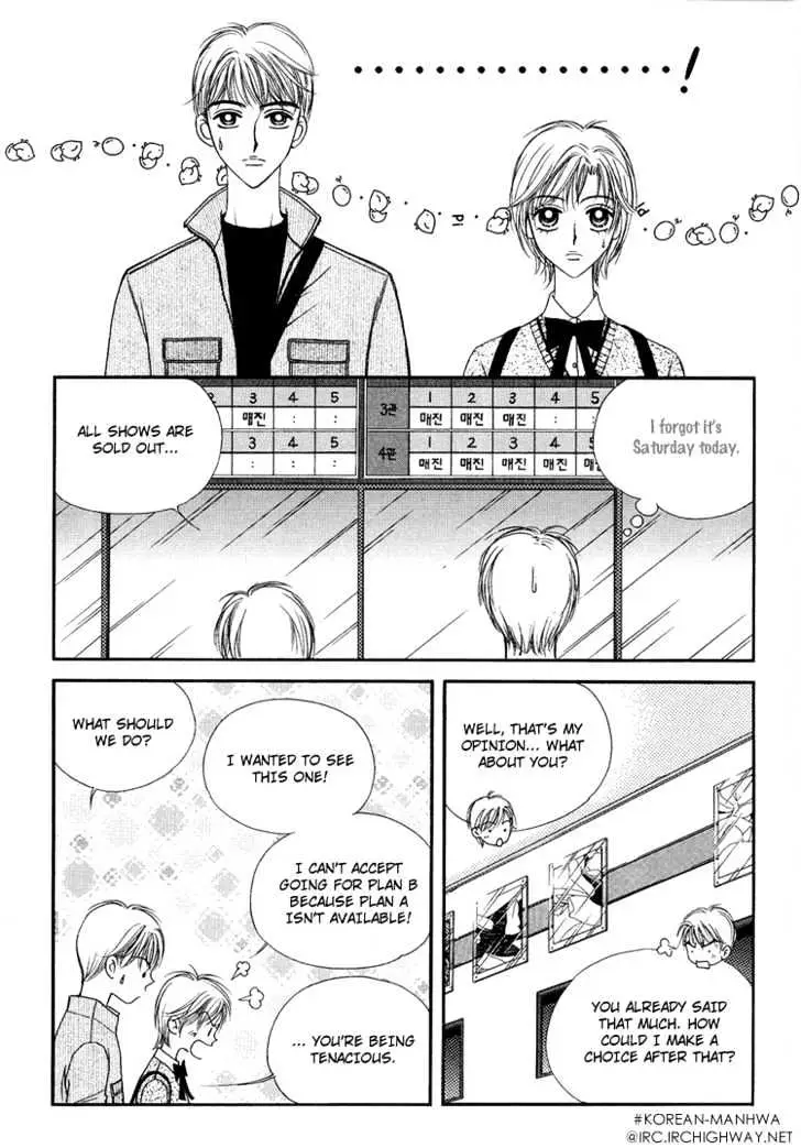 Read Replay chapter 2.99 image 19 on Lezhin