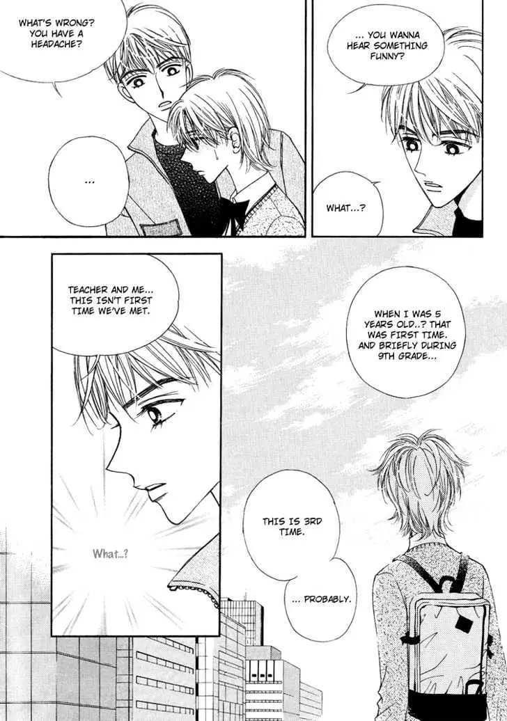 Read Replay chapter 2.99 image 23 on Lezhin