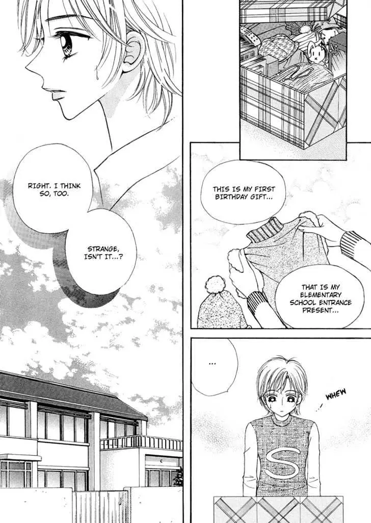 Read Replay chapter 2.99 image 25 on Lezhin