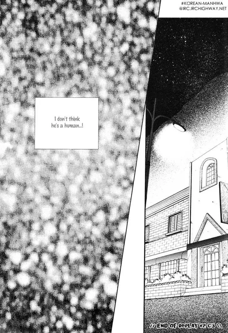 Read Replay chapter 2.99 image 33 on Lezhin