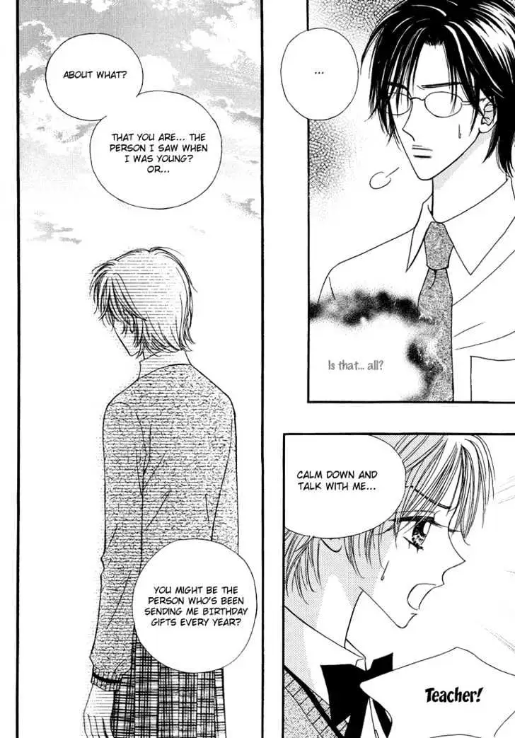 Read Replay chapter 2.99 image 4 on Lezhin