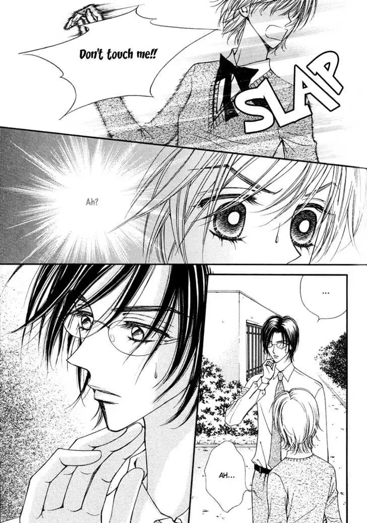 Read Replay chapter 2.99 image 9 on Lezhin