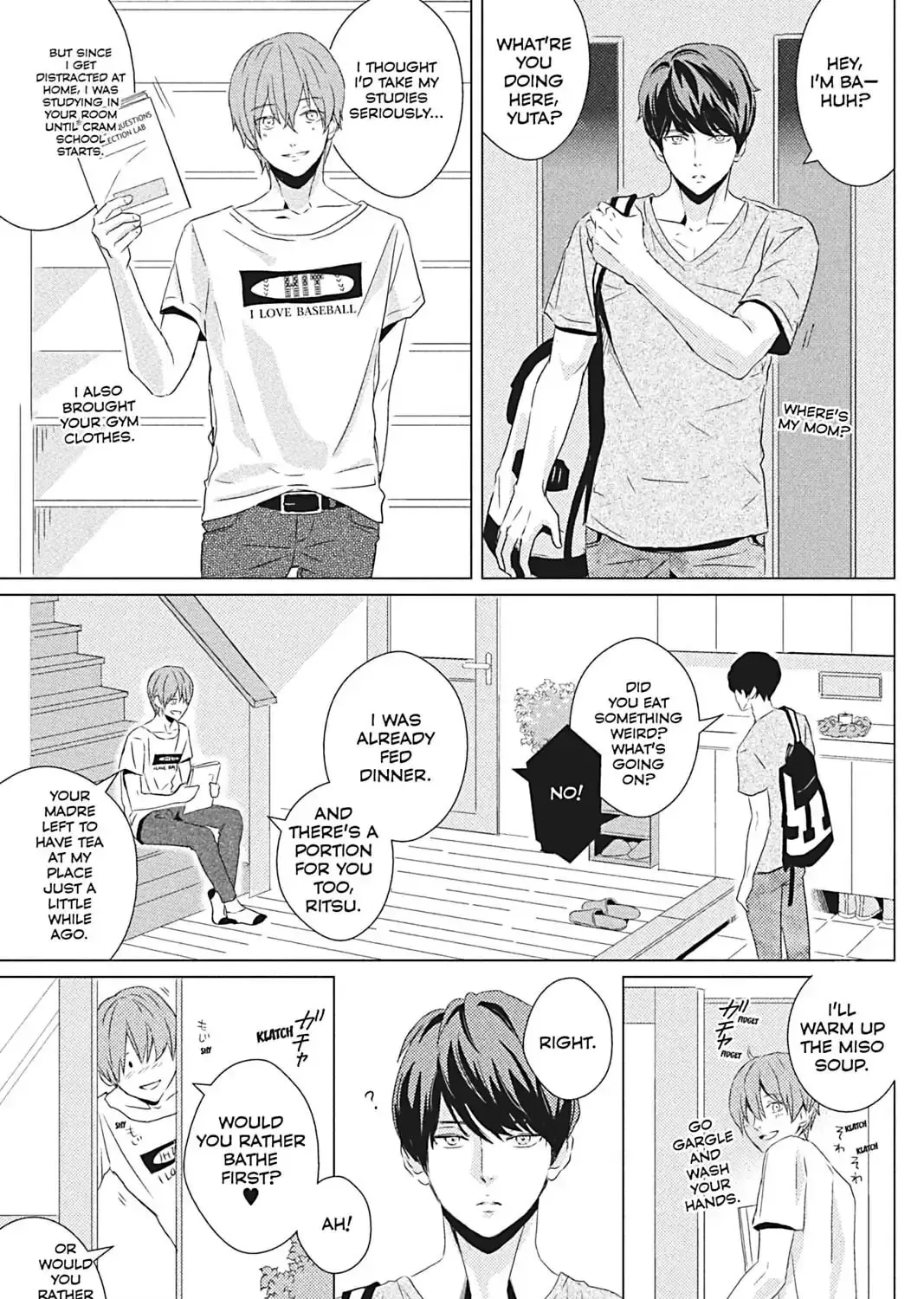 Read Replay chapter 2 image 12 on Lezhin