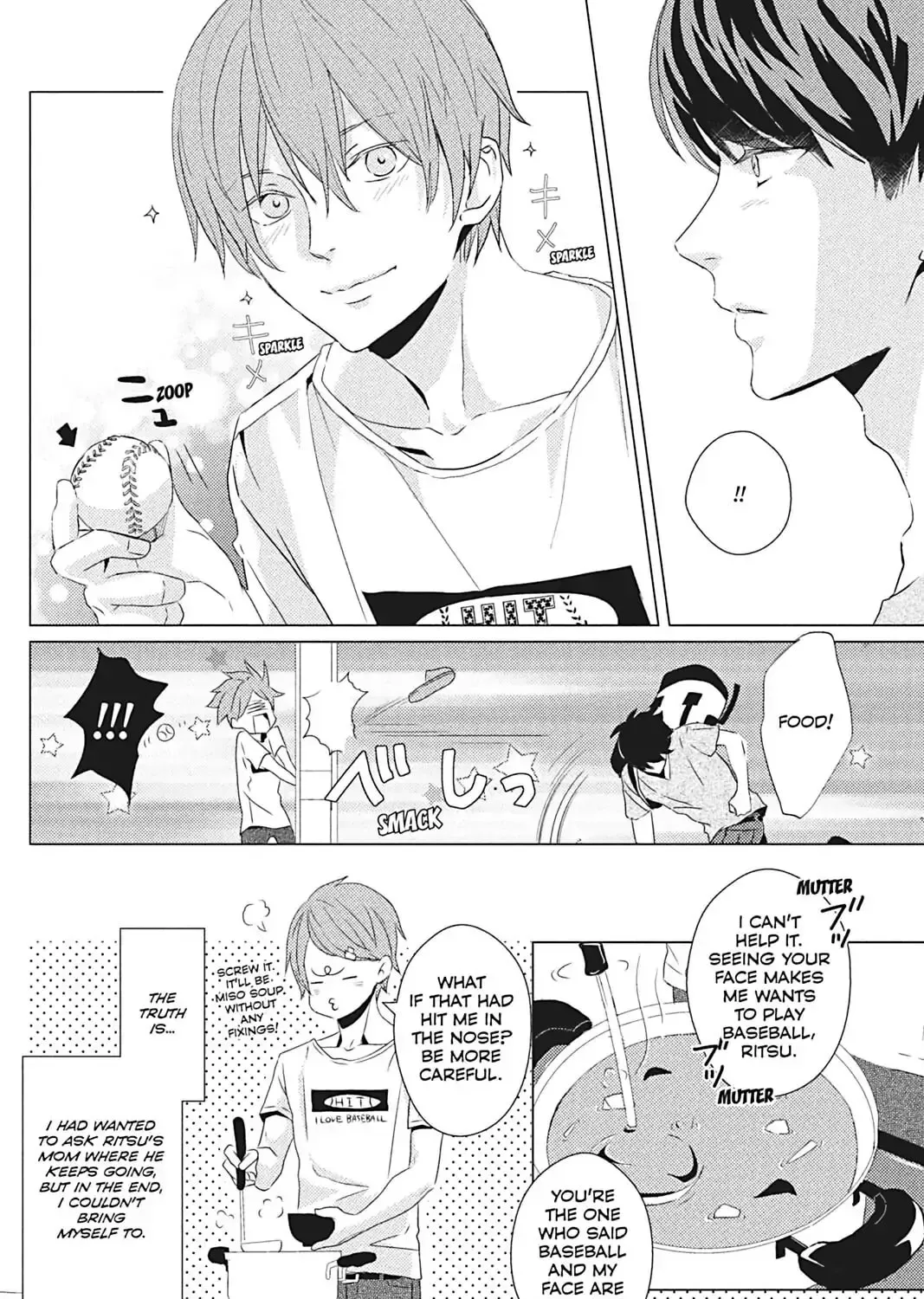 Read Replay chapter 2 image 14 on Lezhin