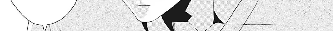 Read Replay chapter 2 image 23 on Lezhin