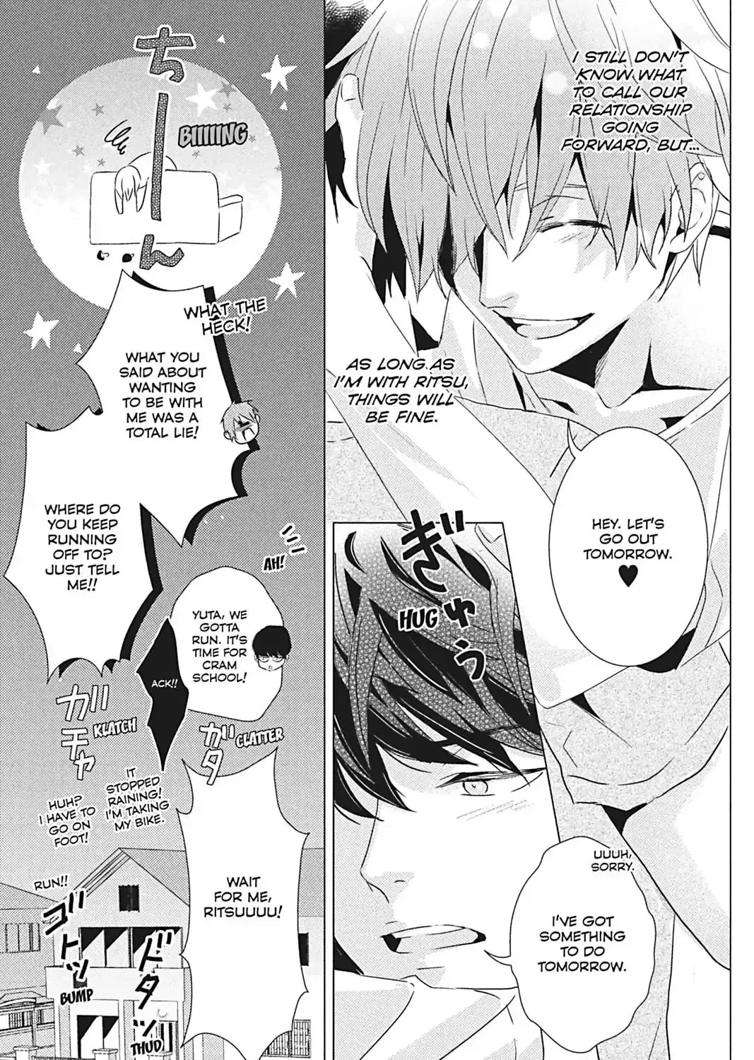 Read Replay chapter 2 image 28 on Lezhin