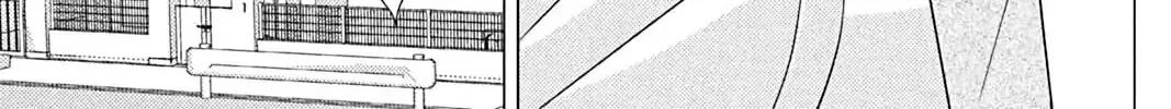Read Replay chapter 2 image 29 on Lezhin