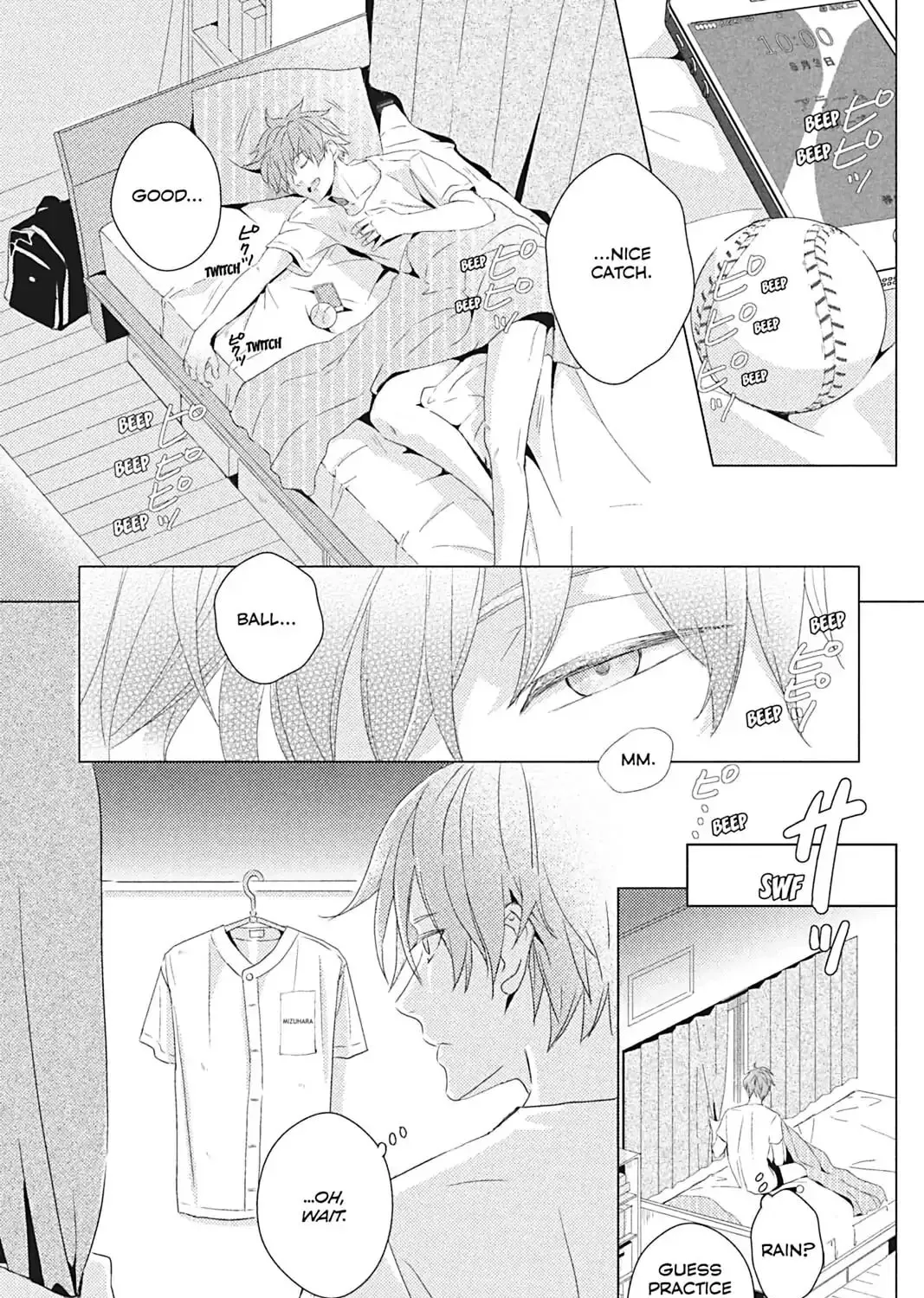 Read Replay chapter 2 image 4 on Lezhin