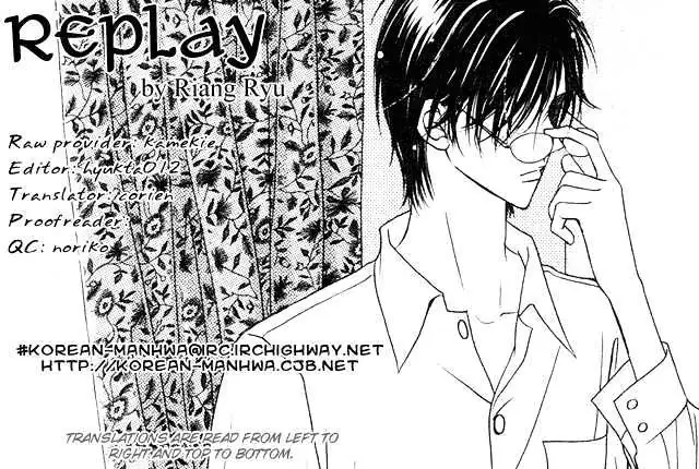 Read Replay chapter 3.98 image 0 on Lezhin