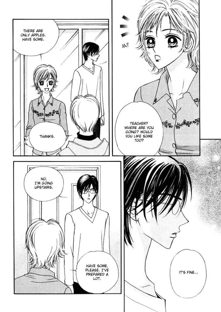 Read Replay chapter 3.98 image 10 on Lezhin